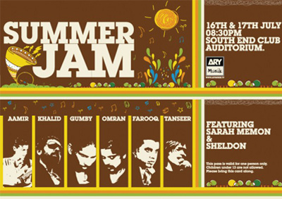 SummerJam