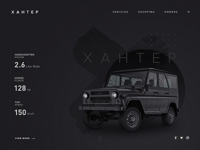 Daily UI Redesign auto automotive black white car colorful dark design illustration layout poster typography ui website