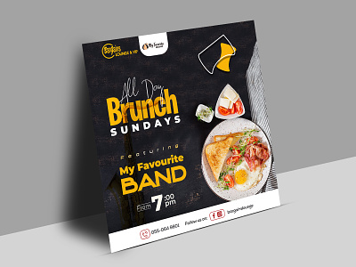 All Day Brunch Flyer at BarGains Lounge branding design flyer graphic design