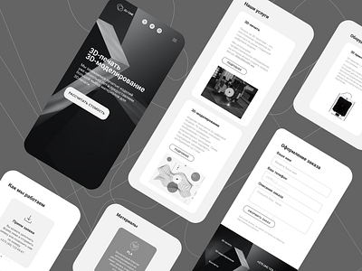 3D printing and modeling | Concept design 3d ui ux