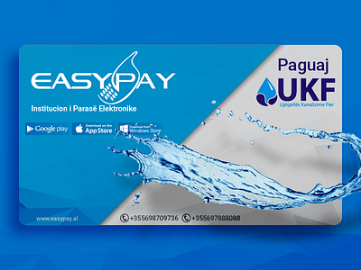 EP Campaign advertisment card material payment ui water