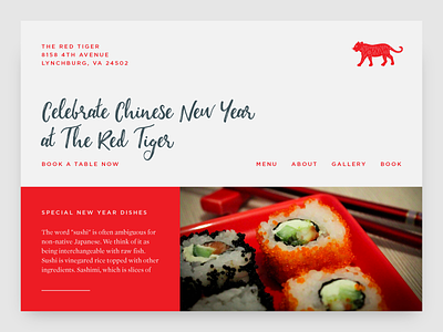 Sushi Restaurant Concept branding chinese sushi tiger web design website