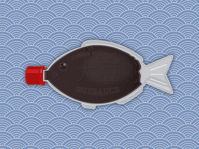 soyfish red fish japanese soy soysauce sushi