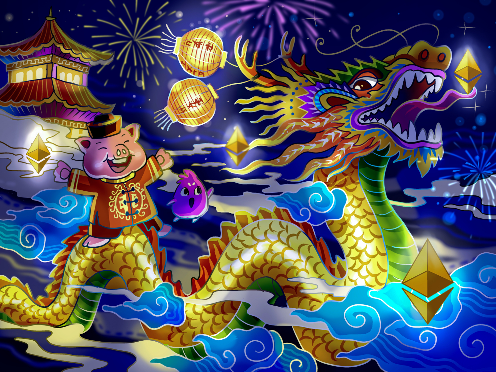 Etherium in Chinese artist character chinese collectible nft crypto crypto illustration digital art digital painting eth illustration lunar lunar year nft nft art nft artwork nft character nft illustration nft marketplace nft mint nft opensea