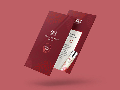 SK-II Chinese New Year 2016 asian beauty clean makeup microsite mobile oriental red simple ui ux website