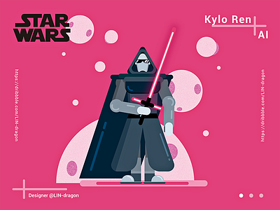 Kylo Ren --star wars AI color design flat game illustration starwars ui web