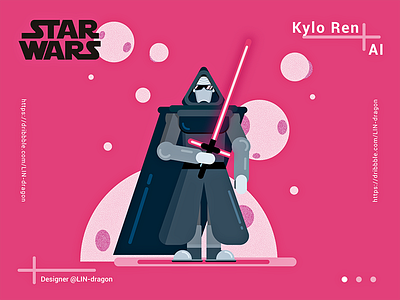 Kylo Ren --star wars AI