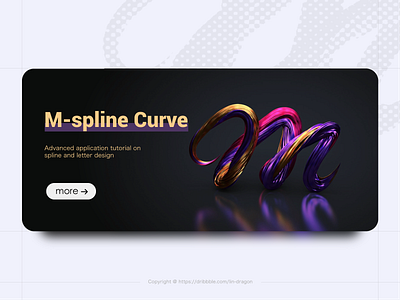 M-spline curve ( C4D and Ps ) 3d c4d ui 平面 插图 设计 颜色