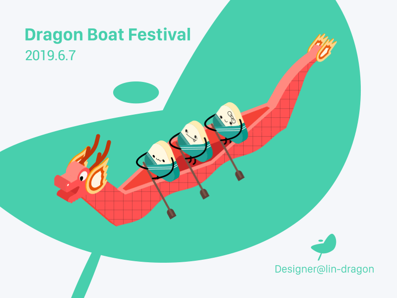Dragon Boat Festival animation ae animated gif animation color dragon boat festival illustration 平面