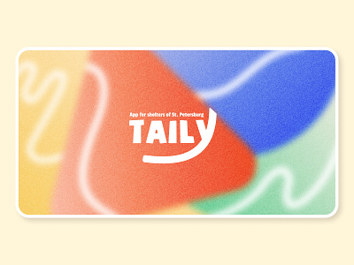 Taily Mobile App Cover abstraction app branding colors concept design illustration logo mobile app ui ux