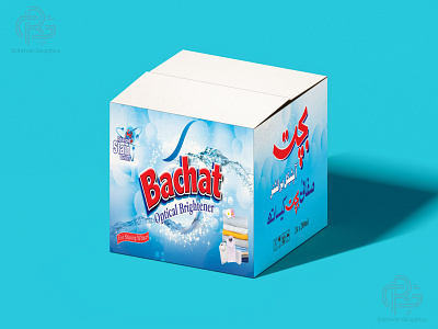 Packaging Design for Bachat Brand box design branding corrugated box graphic design logo package design