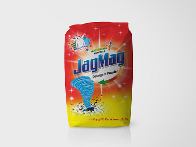 Product Packaging Design design graphic design package design wrapper packaging