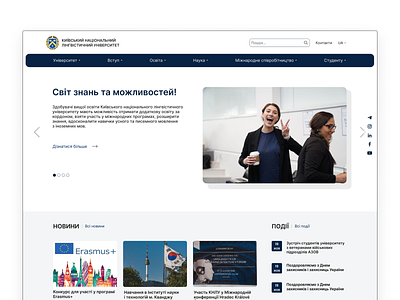 Redesign of University website