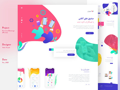 Website Redesign - finvision adobe xd adobexd amir asadi amirasadi app app design appdesign interaction mobile app mobileapp redesign transform ui ui design uidesign user interaction userinteraction web design webdesign xd