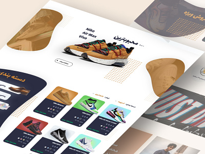 shoe store website appdesign atomicdesign material responsive shoe shoestore sportshoe ui uidesign uidesigner webdesign website