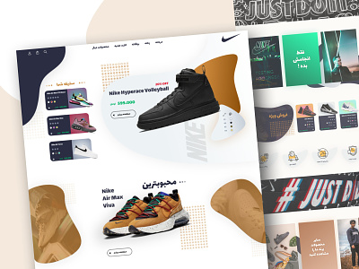 shoe store website amirasadi appdesign atomicdesign figma material shoe shoestore sportshoes ui uidesign uidesigner ux webdesign website xd