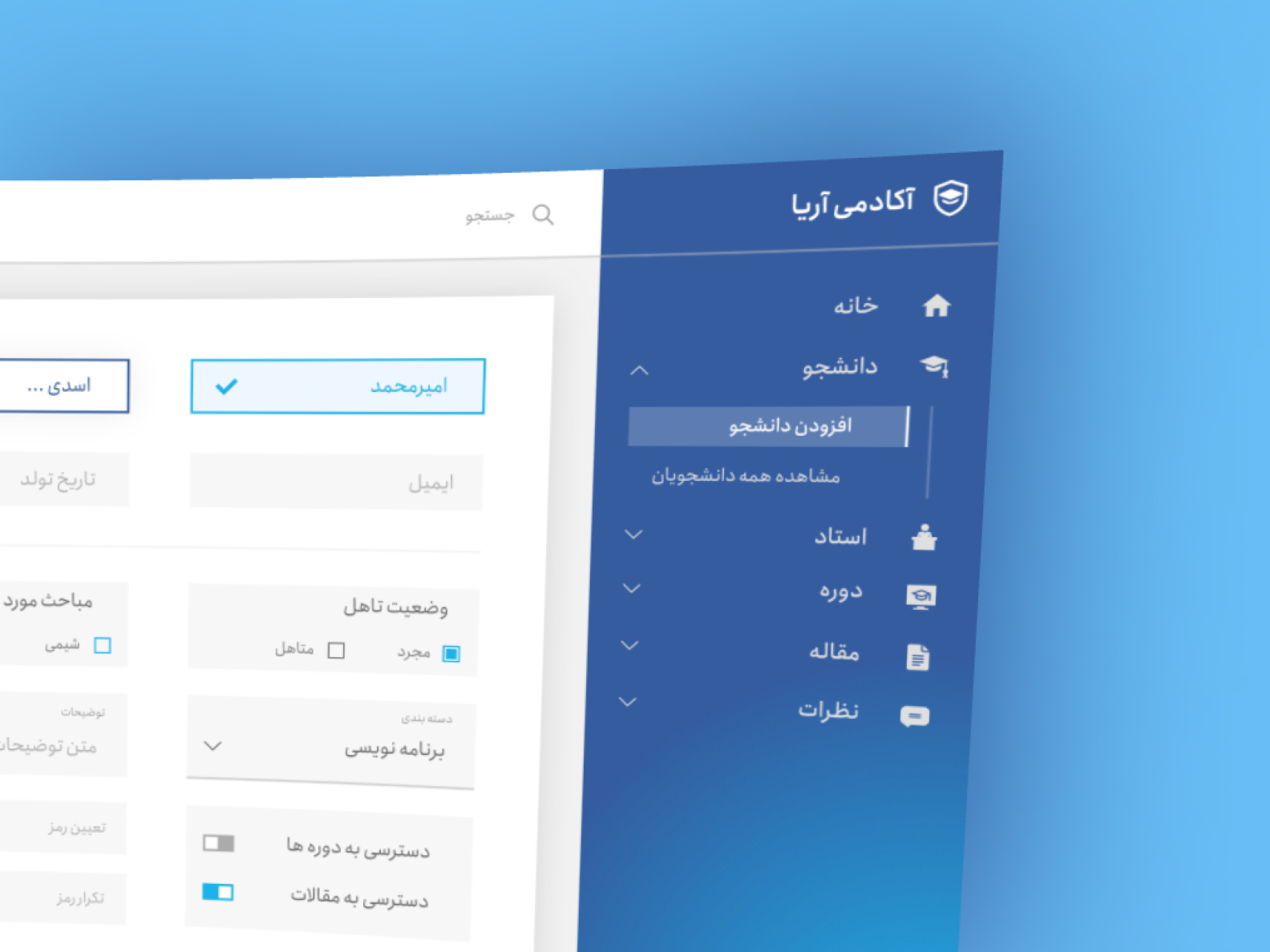 Academy Dashboard by Amir Asadi on Dribbble