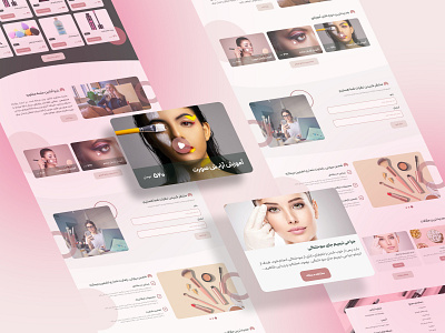 Shams beauty presentation #2 amirasadi appdesign homepage landing pink productdesign ui uidesign uiux ux uxdesign webdesign website