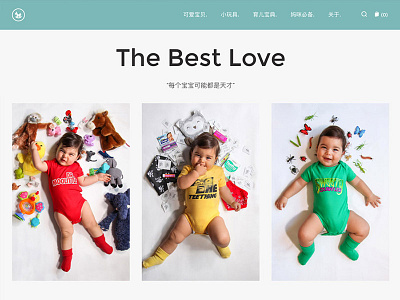 Baby - Heyshop Ecommerce Website Design (Responsive) baby design ecommerce eshop infant mobile responsive ui website