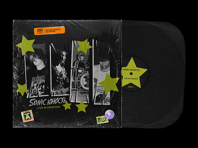 Sonic Youth Anniversary LP albumcover bandmerch cdcover cover lp lpcover sonicyouth vinyl