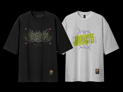 Yunost Brand T-shirts apparel branding clothing cyberpunk design fashion graphic design logo mockup streetwear t shirt