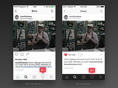 Thoughts on Instagram Photo Page instagram redesign sketch ui