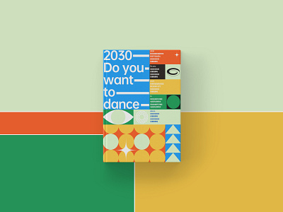 2030 Do you want to dance animation branding graphic design logo motion graphics