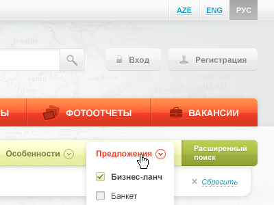 AzRestoran button header menu web design website