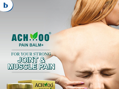 Best Natural Joint Pain Relief balm that Promotes Joint Movement back pain relief body paqin relief joint pain knee pain relief muscle pain relief neck pain relief shoulder pain relief