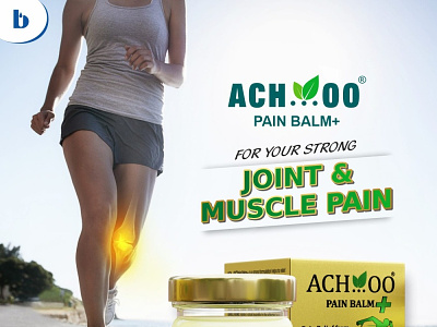 Does your Pain Balm really effective to relieve your pain? back pain body pain joint pain knee pain muscle pain neck pain shoulder pain
