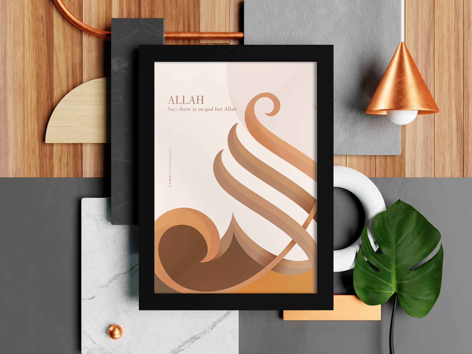 Allah Modern Arabic Calligraphy Artwork By Mohammad Farik On Dribbble