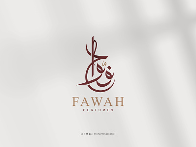 FAWAH | Calligraphy Perfumes Brand arabic branding calligraphy design illustration logo logo design logos modern mohammadfarik perfumes red type typography