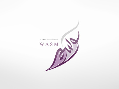 WASM | Arabic Calligraphy arabic calligraphy design graphic design illustration logo logo design logos mohammadfarik typography ui