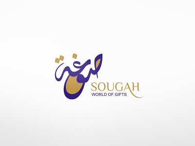 Sougah | Arabic Calligraphy Logo arabic calligraphy design illustration logo logo design logos mohammadfarik typography ui