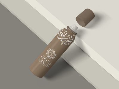 Kayan Perfumes | Branding arabic branding calligraphy design illustration logo logo design logos mohammadfarik packaging typography ui