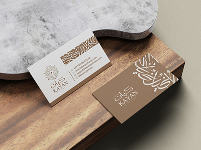 Kayan Perfumes | Branding arabic branding calligraphy design illustration logo logo design logos mohammadfarik typography ui