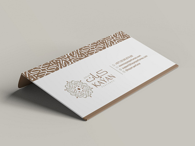 Kayan Perfumes | Branding arabic branding calligraphy design illustration logo logo design logos mohammadfarik typography ui
