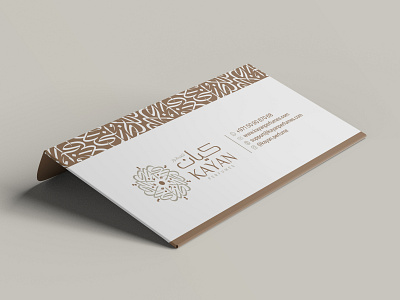 Kayan Perfumes | Branding