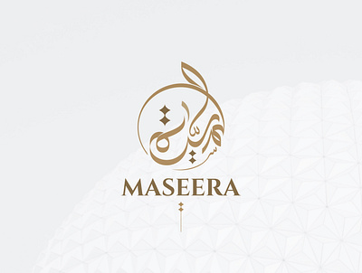 Almaseera | Arabic calligraphy logo arabic calligraphy design illustration logo logo design logos mohammadfarik typography