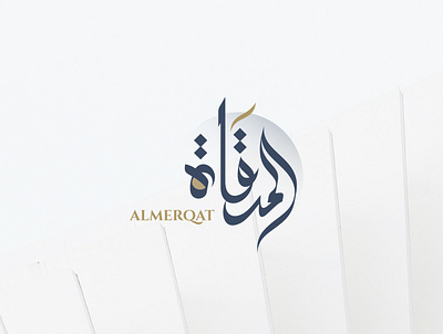 Al-Merqat | Arabic calligraphy logo arabic branding calligraphy design graphic design logo logo design logos mohammadfarik typography