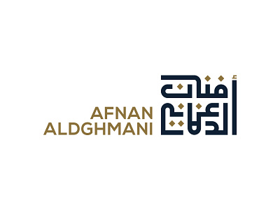 AFNAN ALDGHMANI arabic arabtype arts brand calligraph calligraphy identity logo logos mohammadfarik typeface typography