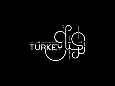 Turkey art brand branding calligraphy france logo logodesign logos mark mohammadfarik typography