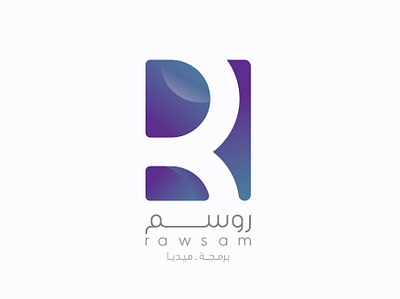 RAWSAM | Brand Identity arabic arabtype art arts brand branding calligraphy design icon identity illustration logo logo design logodesign logos mark mohammadfarik type typography vector