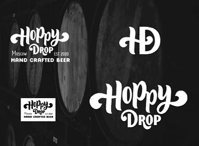 Hoppy drop - logo for hand crafted beer calligraphy handlettering lettering logo logotype wordmark