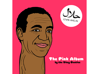 Pink Album Cover Dribbble album experimental lp pink sleeve