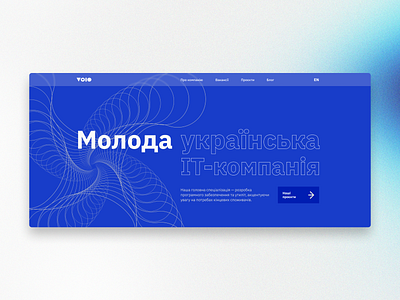 Voio design figma graphic design landing landing page ui ux web design website