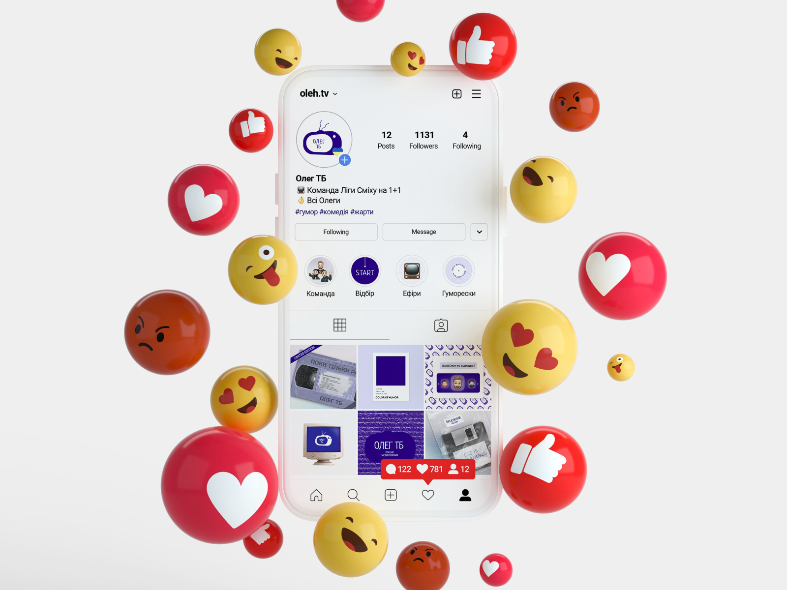 Social media design by Bohdana Huivan on Dribbble