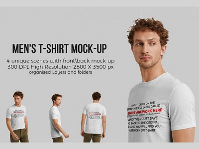 High Resolution Men's T Shirt Mockup 3d animation branding design graphic design illustration logo motion graphics ui