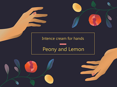 Peony and Lemon. Hand cream packaging. botanical box design brand design flowers hand illustration nature product design tube design