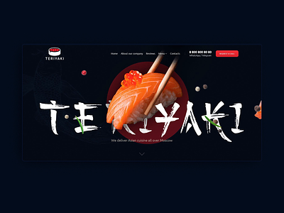 Teriyaki - website | online store e commerce ecommerce ecommerce shop food graphic design japan landing page online shop online store commerce online store sood restaurant sushi ui ui ux uiux ux web design website